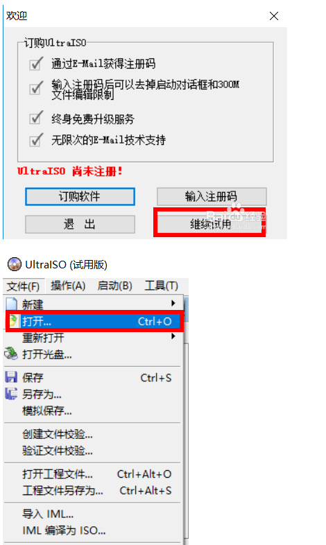 怎样制作u盘重装windows7系统(怎么把windows7系统下载到u盘)