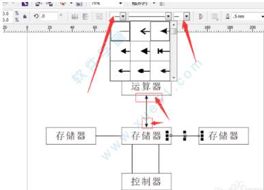 coreldraw x6精简版(coreldrawx6下载)