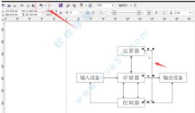 coreldraw x6精简版(coreldrawx6下载)