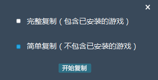 51模拟器手机安卓版下载(51模拟器手机版)