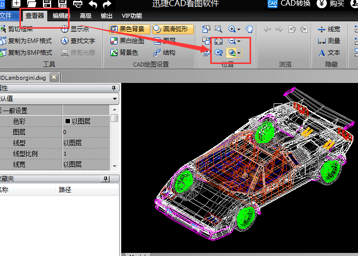 手机cad看图软件哪个好(cad画图用什么软件)