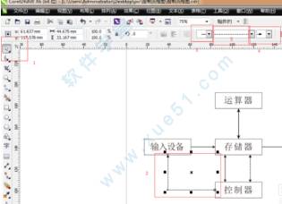 coreldraw x6精简版(coreldrawx6下载)