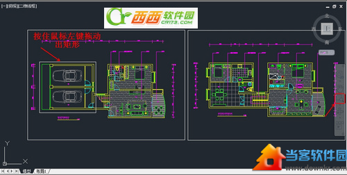 autocad的视图缩放方法(autocad2013菜单栏怎么调出来)