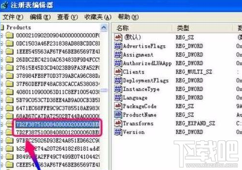 cad2014闪退怎么解决win10(autocad2014闪退 win10)