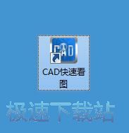 电脑cad快速看图怎么量距离(cad快速看图怎么测距)