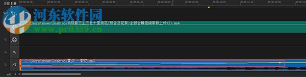 会声会影x2视频怎么调整(会声会影x2怎样加文字)