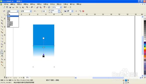 coreldraw x4版怎样做图片(coreldraw x4怎么制作同心圆)