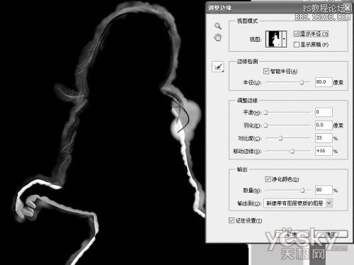 动物毛发抠图(photoshopcs5抠图教程)