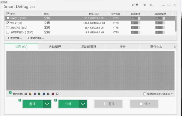 电脑刷视频越刷越卡怎么办(电脑系统越更新越卡)