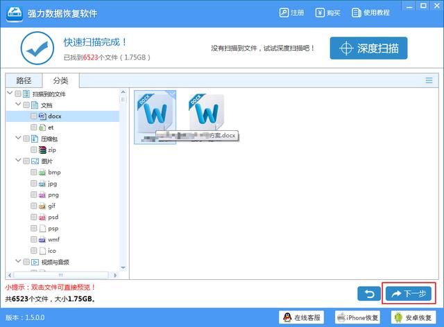 电脑刷视频越刷越卡怎么办(电脑系统越更新越卡)