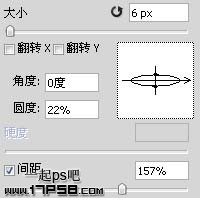 Adobe Photoshop cc 2017 画虚线教程 （PS）教程