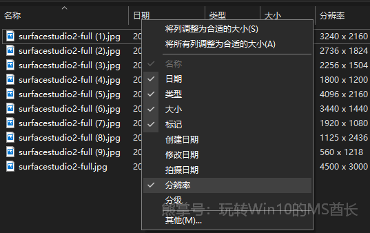 文件资源管理器怎么恢复默认设置(文件资源管理器左侧栏设置)