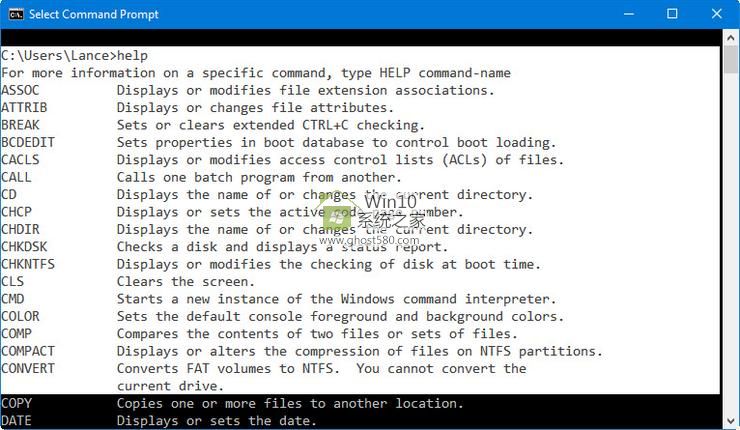 win10怎么打开命令提示符窗口(win10命令提示符管理员怎么打开)