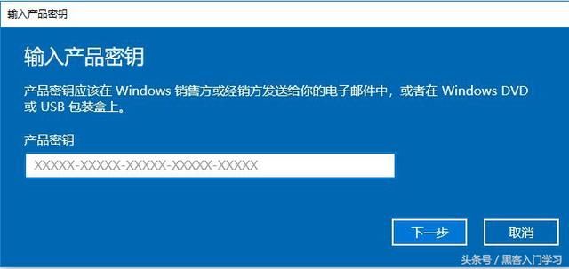 windows10激活工具(怎么激活windows10)