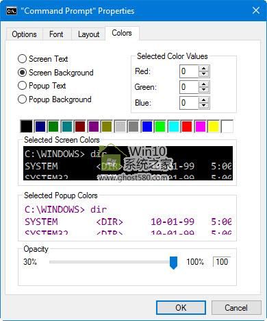 win10怎么打开命令提示符窗口(win10命令提示符管理员怎么打开)