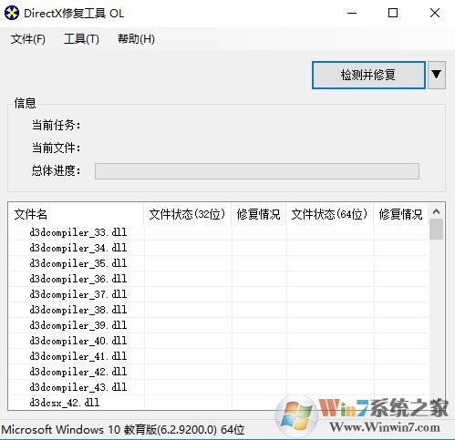 win10饥荒显示error(饥荒win10显示error)