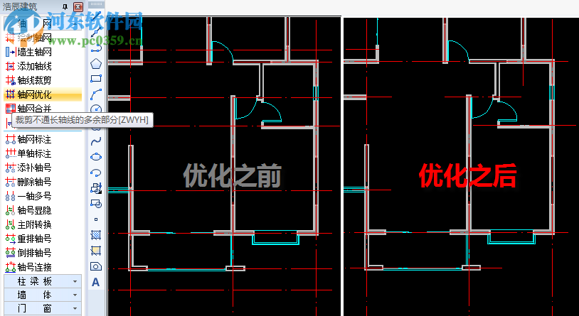 solidworks2022中文破解版下载及安装教程(ug10.0安装教程)