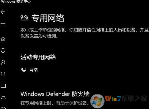 怎么打开win10应用商店(win10的应用商店打不开怎么办)