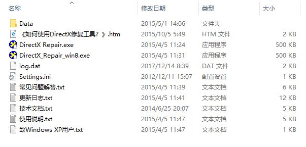 win10饥荒显示error(饥荒win10显示error)