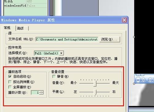 powerpoint2010中进入幻灯片母版的方法是(在powerpoint中)