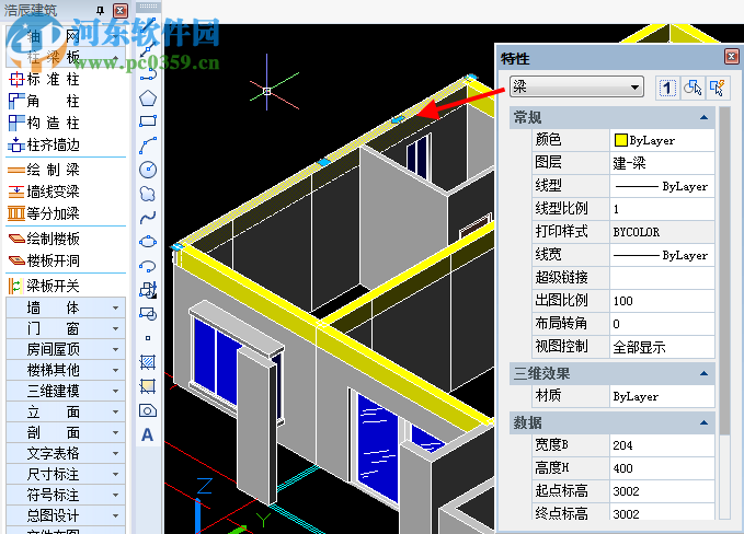 solidworks2022中文破解版下载及安装教程(ug10.0安装教程)