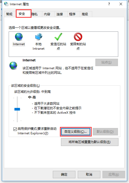 如何屏蔽电脑360弹窗广告(如何消除360浏览器中的弹窗广告)