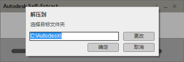 autocad2015注册机怎么用啊(cad2016破解版注册机)