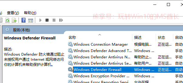 win10应用商店无法加载页面(win10应用商店不见了)