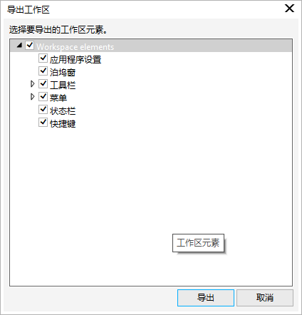 cdr新手入门教程(cdr基础教程自学网)