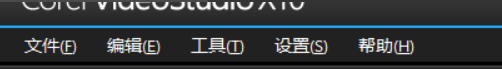 会声会影x10序列号和激活码(会声会影x10序列号和激活码激活码生成器)