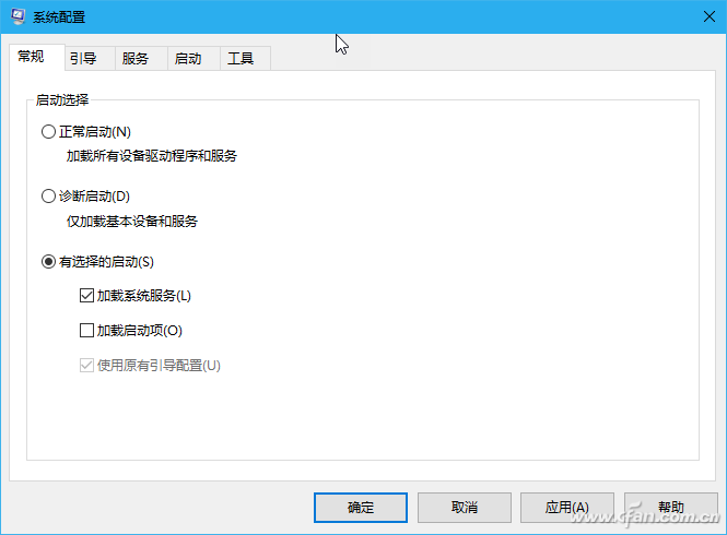 windows10系统必做的六个设置(系统配置引导选项怎么设置)