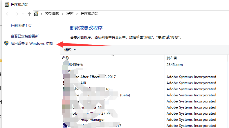 win10 hyper-v虚拟机(vmware虚拟机安装教程win10)