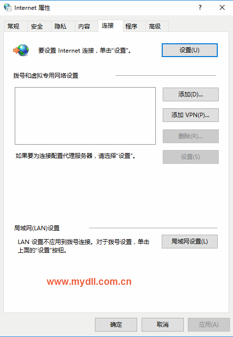 win10右下角网络图标显示不正常(但是可以上网)