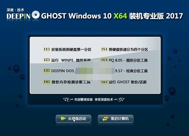 win10官方下载安装(wind10官方下载)