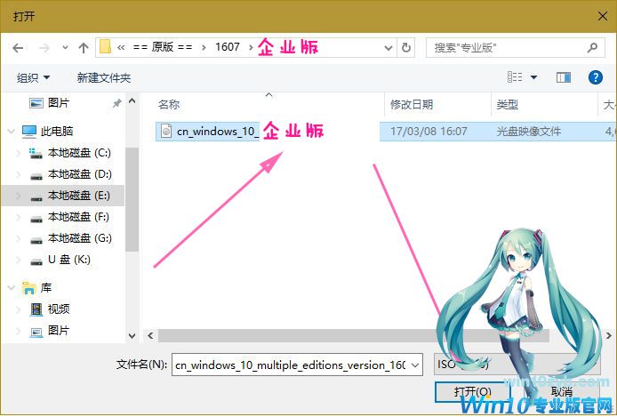 win10系统瘦身教程(win10库的创建和设置)