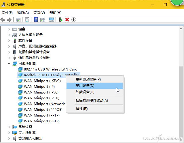 windows10系统必做的六个设置(系统配置引导选项怎么设置)