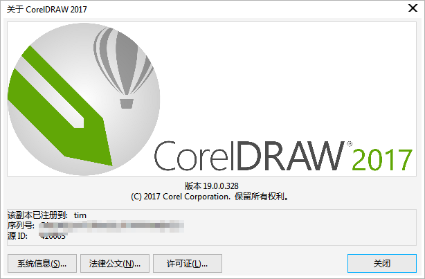 cdr2022电脑配置要求(cdr2020安装要求)