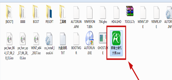 win10官方下载安装(wind10官方下载)