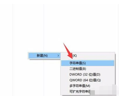 打印测试页windows资源管理器已停止工作(使用共享打印机windows资源管理器已停止工作)