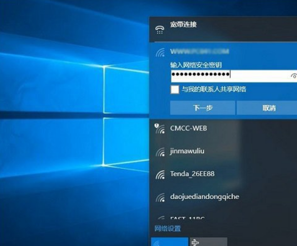 win10安装提示0x80070057怎么解决(win10错误代码0x80070057怎么解决)