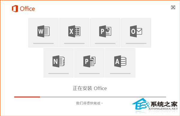 office2016密钥激活码序列号(office2016激活码序列号)