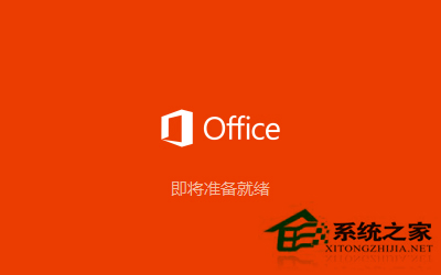 office2016密钥激活码序列号(office2016激活码序列号)