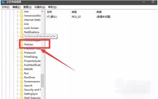 打印测试页windows资源管理器已停止工作(使用共享打印机windows资源管理器已停止工作)