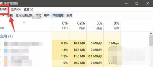 打印测试页windows资源管理器已停止工作(使用共享打印机windows资源管理器已停止工作)