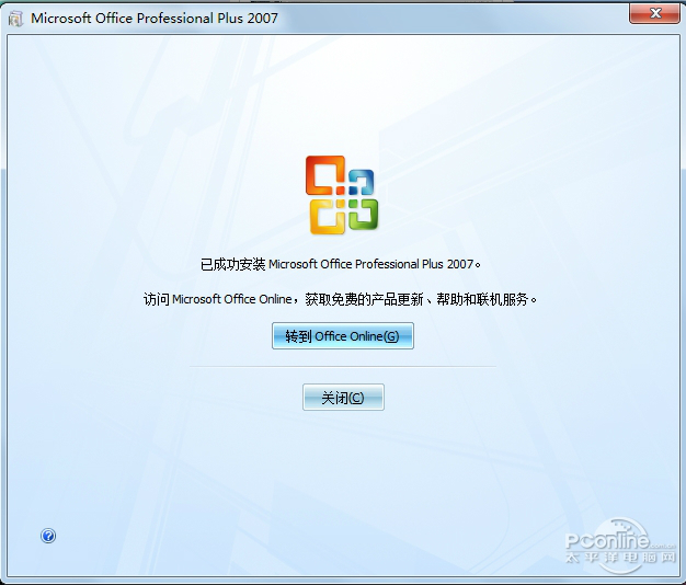 怎么使用wps office办公软件(wps office怎么制作表格教程)