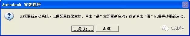 pymol下载安装教程(autocad2006字体库下载)