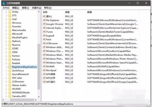 打印测试页windows资源管理器已停止工作(使用共享打印机windows资源管理器已停止工作)