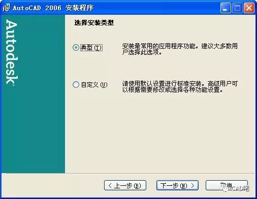 pymol下载安装教程(autocad2006字体库下载)