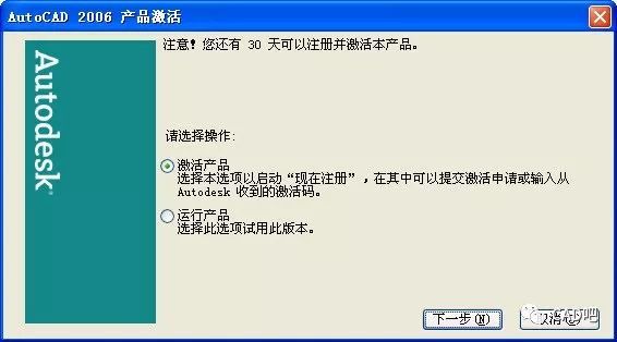 pymol下载安装教程(autocad2006字体库下载)