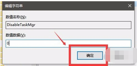 打印测试页windows资源管理器已停止工作(使用共享打印机windows资源管理器已停止工作)